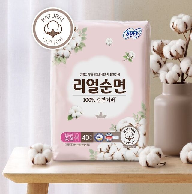 [사진=LG유니참]