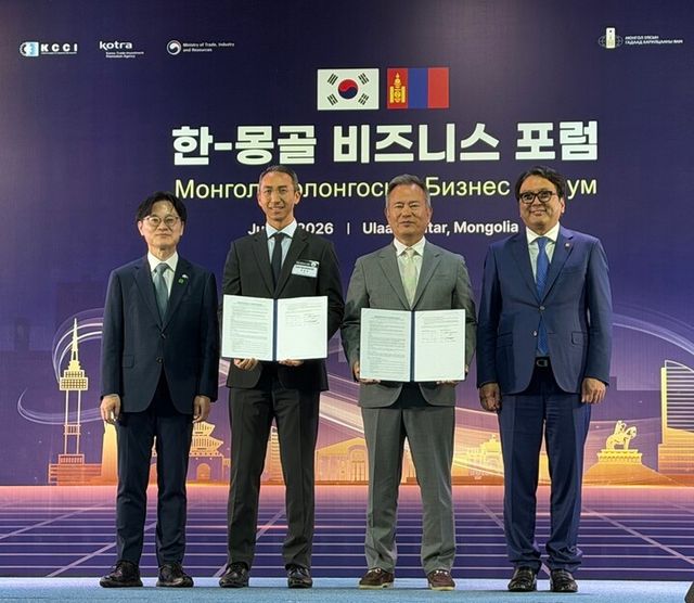 9일 남양유업이 몽골 대표 식품 유통기업 ‘막시무스 디스트리뷰션(Maximus Distribution LLC)’과 3년간 100억원 규모의 K-푸드 수출 확대를 위한 업무협약(MOU)을 체결했다. [사진=남양유업]