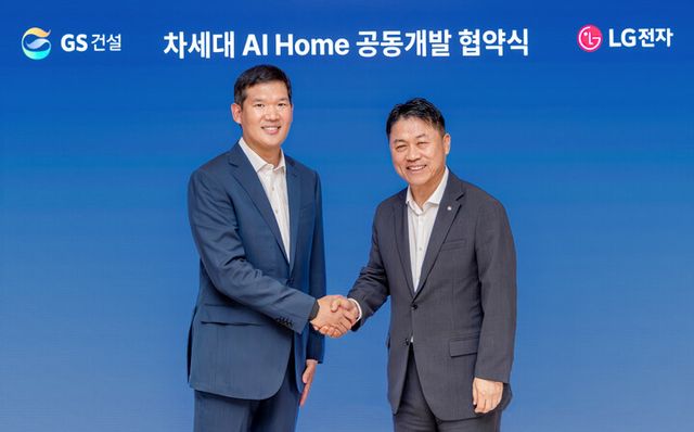 [사진=LG전자]&nbsp;