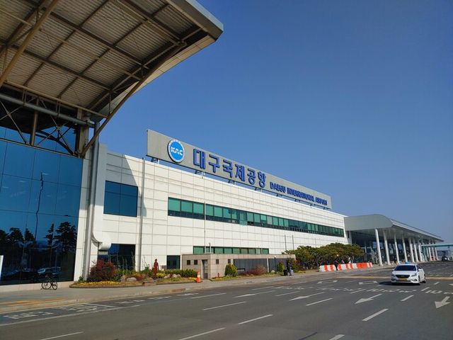 한국공항공사는 올해 1~5월 김해·제주·대구·청주·양양공항을 이용한 외국인 입국객이 157만명을 기록해 역대 최대치를 기록했다고 14일 밝혔다. [사진=대구광역시]