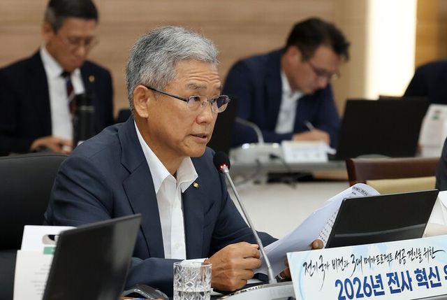 워크숍에서 발언하는 김동철 한국전력 사장. [사진=한국전력]