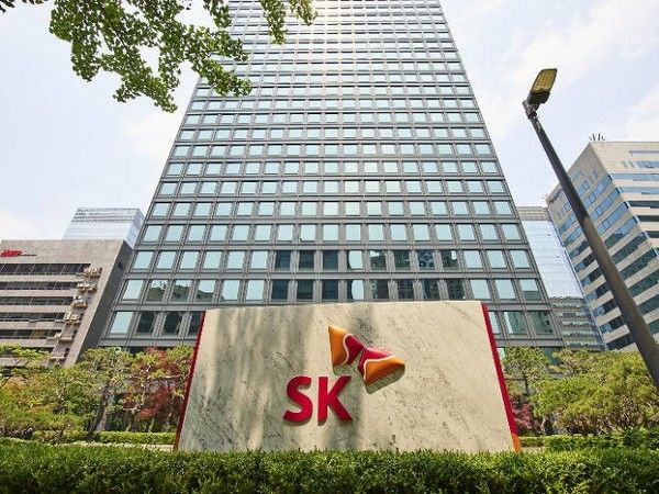 서울 종로구 SK서린사옥. [사진=SK이노베이션]