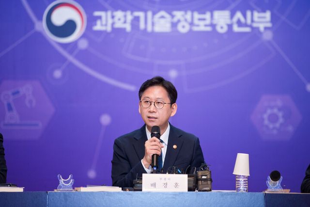 배경훈 부총리 겸 과학기술정보통신부 장관이 지난 5월 서울 중구 서울중앙우체국에서 열린 기자간담회 에서 발언하고 있다. [사진=과기정통부]