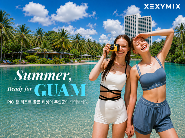[사진=젝시믹스]