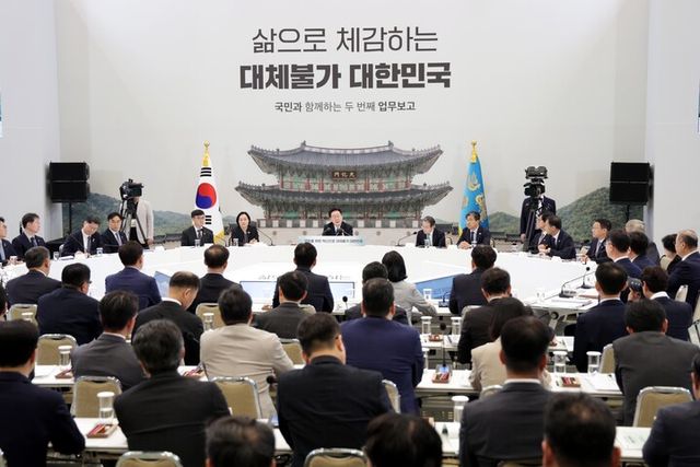 부처 업무보고 이틀째인 16일 오전 청와대 영빈관에서 이재명 대통령 주재로 과기부·개보위·방미통위 등에 대한 업무보고가 진행되고 있다. [사진=연합뉴스]