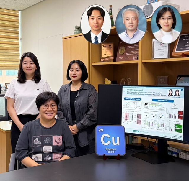 [사진=KAIST]&nbsp;