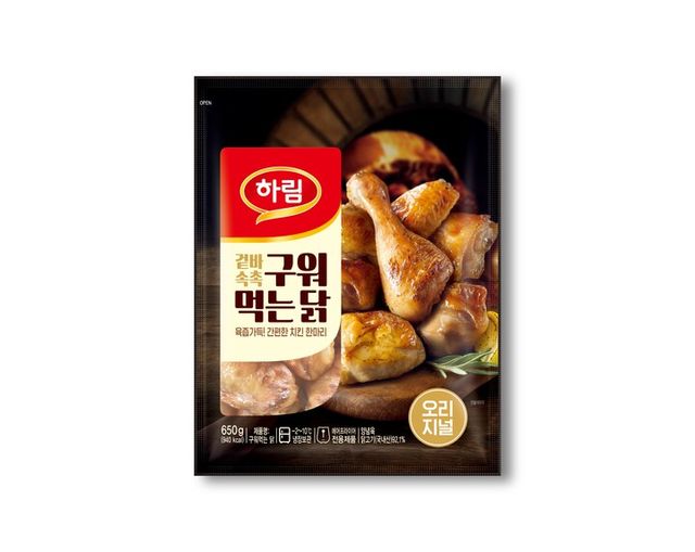 하림 소용량 ‘구워먹는 닭(650g)’. [사진=하림]