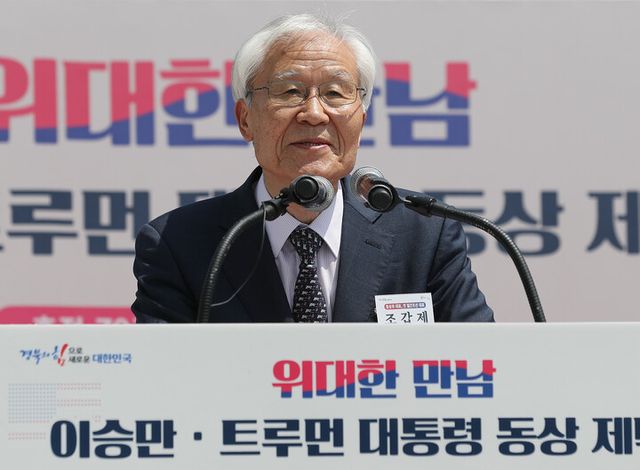 발언하는 조갑제 대표[사진=연합뉴스]