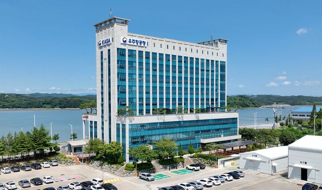 우주청이 23일부터 8월 22일까지 '2026년도 우주항공분야 통합기술수요조사'를 실시한다. [사진=우주항공청]