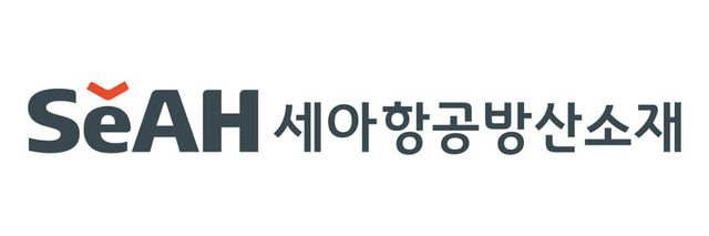 세아항공방산소재가 영국 런던에서 열린 ‘판버러 국제 에어쇼'에서 소재 장기공급계약(LTA)을 체결했다고 23일 밝혔다. [사진=세아항공방산소재]