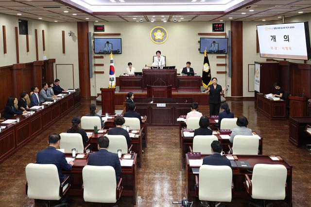 광명시의회, 제301회 임시회 폐회