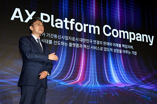박윤영 KT 대표. [사진=KT]&nbsp;