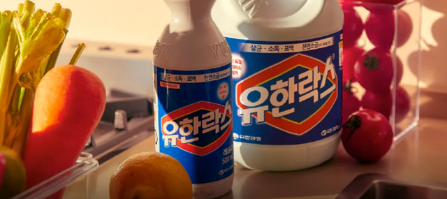 [사진=유한클로락스 홈페이지 갈무리]