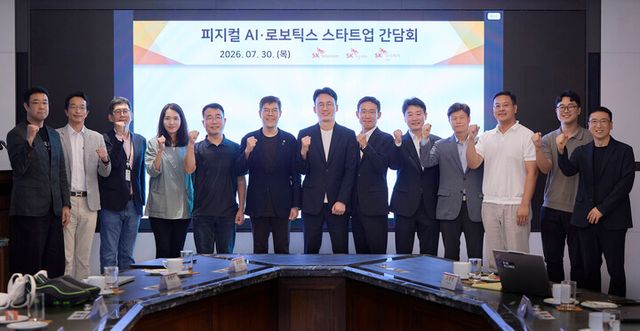 [사진=SK텔레콤]&nbsp;
