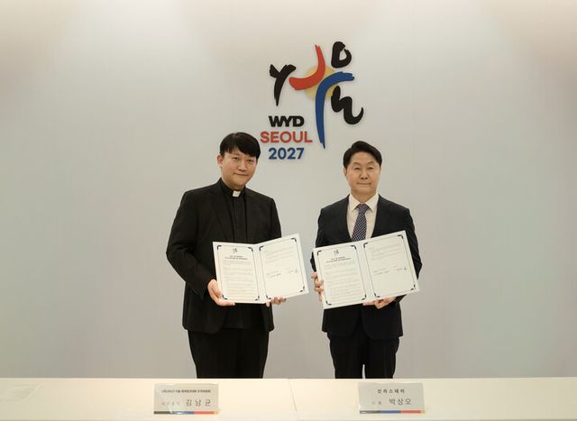 [사진=호텔신라]
