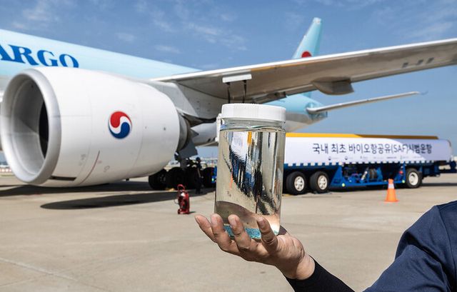 대한항공 화물기에 급유된 SAF. [사진=대한항공]