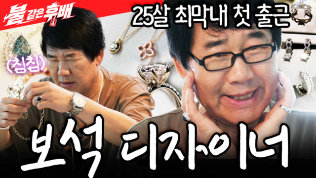 [사진=LG헬로비전]