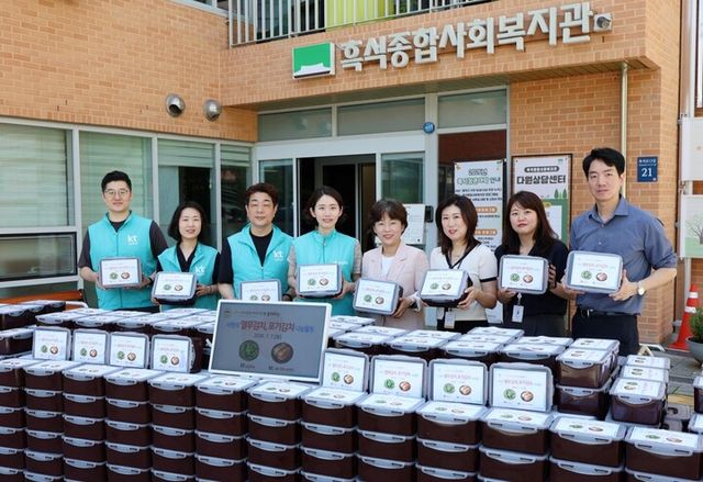 KT알파 쇼핑 취약계층 위한 건강한 여름나기 나눔 행사. [사진=KT알파]