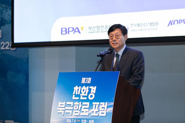 송상근 부산항만공사 사장이 환영사를 하고 있다. [사진=부산항만공사]