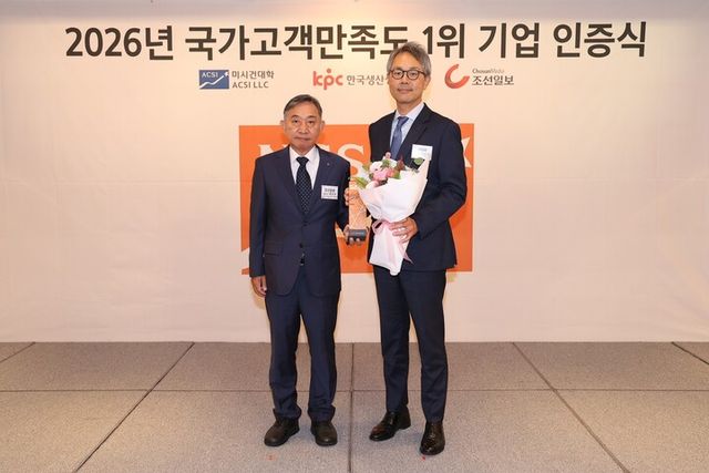 케이카, ‘국가고객만족도(NCSI)’ 중고차 플랫폼 부문 2년 연속 1위. [사진=케이카]