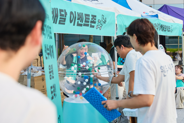 배민 아시안게임 D-50 앞두고 국가대표 선수 사기 진작 나서. [사진=우아한형제들]