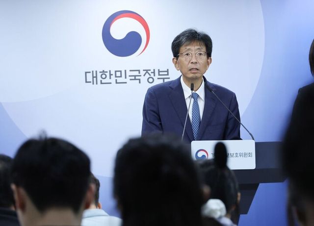 양청삼 개인정보보호위원회 사무처장이 30일 서울 종로구 정부서울청사에서 개인정보 유출 및 무단 소액결제 피해 사고를 낸 KT에 과징금 539억7900만원을 부과한다고 밝히고 있다. 연합뉴스