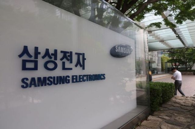 삼성전자 사옥. [사진=연합뉴스]&nbsp;