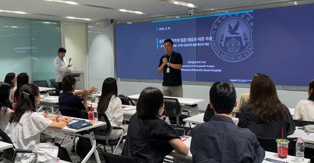 10일 서울 이화의료아카데미에서 진행된 '파라타항공 객실승무원 웰니스 교육'에서&nbsp;파라타항공 객실승무원들이 승무원 골격계 질환 예방에 대한 교육을 받고 있다.&nbsp;[사진=파라타항공]