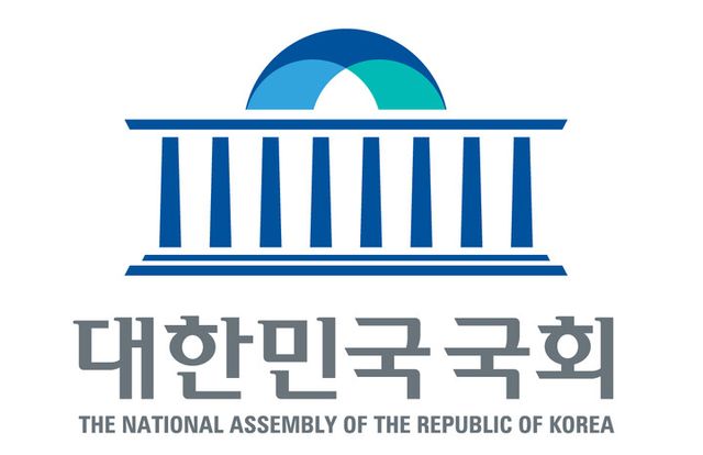 회 기후위기 특별위원회가&nbsp;10일 제2차 탄소중립기본법심사소위원회를 열어 해당 제정안을 의결했다고 11일 밝혔다.&nbsp;[사진=국회]