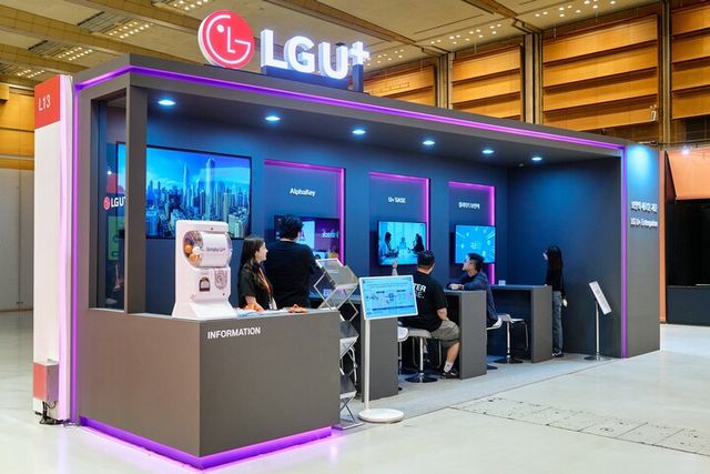 [사진=LG유플러스]&nbsp;