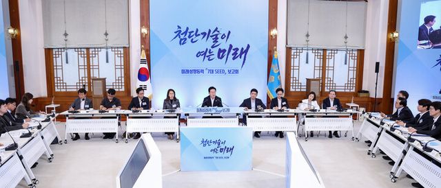 이재명 대통령이 12일 청와대에서 열린 미래성장동력 '7대 SEED' 보고회에서 발언하고 있다. [사진=연합뉴스]
