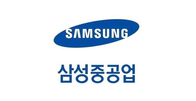 삼성중공업이&nbsp;유럽 지역 선사로부터 2680억원 규모의 원유운반선 2척을 수주했다고 3일 공시했다.&nbsp; [사진=삼성중공업]