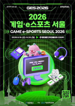 포스터. [사진=SBA]