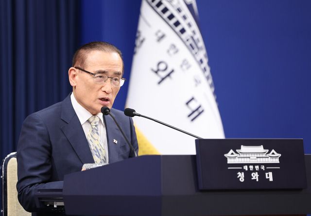 위성락 국가안보실장이 지난 7월 22일 청와대 춘추관 기자회견장에서 미국 및 남미 순방 관련 사전 브리핑을 하고 있다. [사진=연합뉴스]