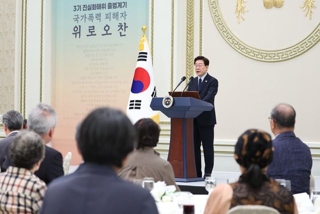 이재명 대통령이 7일 청와대 영빈관에서 열린 진실화해위 3기 출범 계기 국가폭력 피해자 위로 오찬에서 인사말을 하고 있다. [사진=연합뉴스]