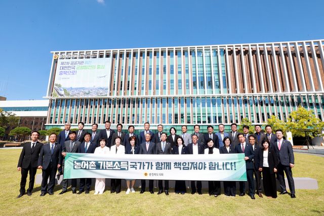 [사진=충북도의회]