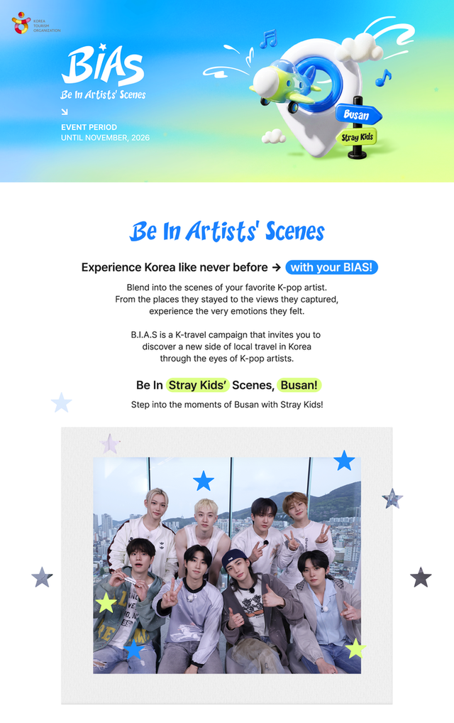 BIAS 캠페인 Visit Korea 기획페이지. [사진=한국관광공사]