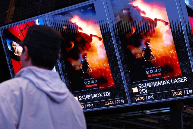 서울의 한 영화관 오디세이 상영표. [사진=연합뉴스]