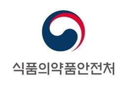 식약처 식품의약품안전평가원과 미국 국립암연구소가 차세대 항암제 평가기술 개발에 필요한 국제공동연구를 추진한다.