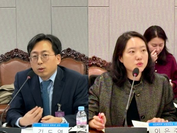 왼쪽부터 대한모발학회 김도영 학술이사, 보건복지부 보험약제과 이은주 사무관