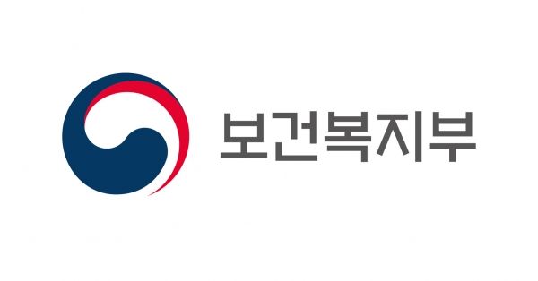 복지부가 2월 13일까지 환자실, 응급실 등 필수의료병동 근무 간호사 양성을 위한 2025년도 ‘필수의료 간호사 양성지원’ 사업에 참여할 기관을 공모한다.