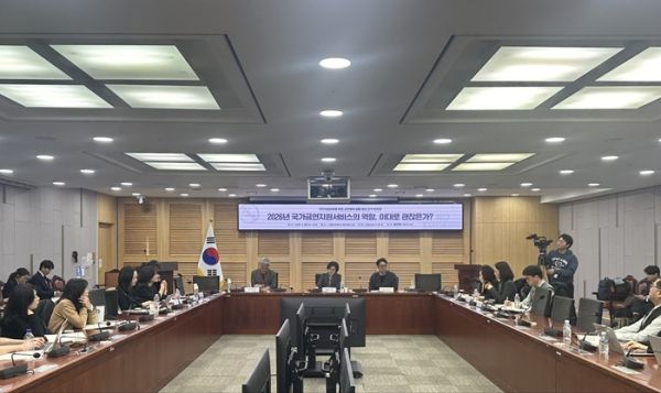 국회 보건복지위원회 소속 서영석 의원(더불어민주당)은 대한약사회와 ‘2026년 국가금연지원서비스의 역할, 이대로 괜찮은가? 국민건강보호를 위한 금연정책 강화 방안 모색’ 토론회를 개최했다.