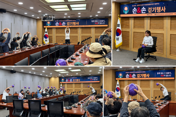 류수희 박사는 파킨슨병환자의 안전을 고려해 앉아서도 쉽게 할 수 있는 운동법을 소개해 큰 호응을 얻었다.&nbsp;