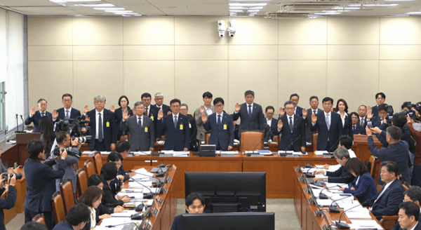 20일 국회 보건복지위원회는 한국보건산업진흥원 등 복지부 산하기관을 대상으로 국정감사를 진행했다.&nbsp;