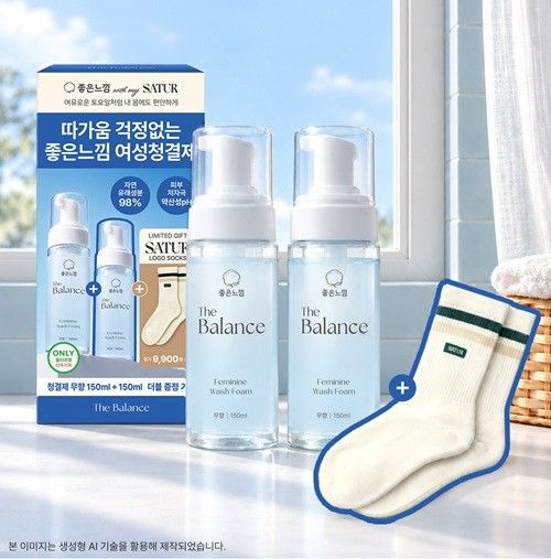 유한킴벌리의&nbsp;‘좋은느낌 더밸런스’가 패션 브랜드 SATUR(세터)와 올리브영 ‘올영픽’ 프로모션에 참여, 소비자들에게 기획세트 제품을 판매한다.&nbsp;