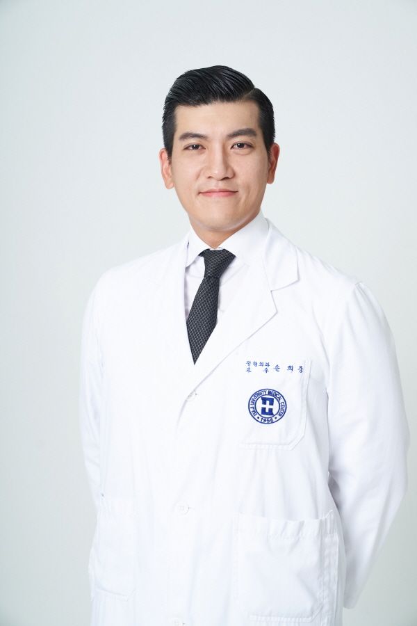 손희중 노원을지대병원 정형외과 교수. (사진=노원을지대병원)