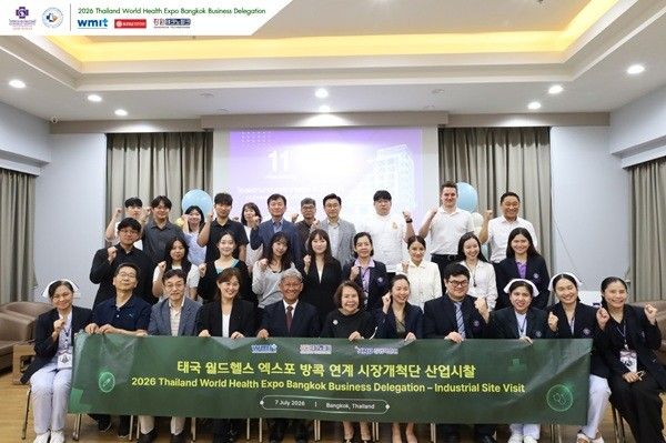 원주의료기기산업진흥원이&nbsp;'World Health Expo (WHX) Bangkok 2026'에 참가, 강원지역 유관기관과 공동으로 운영한 해외시장개척단 활동을 통해&nbsp;총 1694만 달러의 수출 상담 성과를 거뒀다.&nbsp;