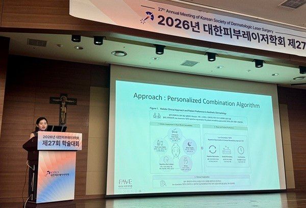 손지희 원장은 이제 색소치료는 눈에 보이는 색소 병변을 제거하는 것을 넘어 환자 개인의 상태를 고려해 피부 전체를 개선하는 방향으로 접근해야 한다고 강조했다.&nbsp;