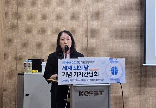 대 한뇌졸중학회 김태정 홍보이사(서울대학교병원 중환자의학과&신경과 교수)가 ‘1분이 생명을 바꾼다 : 초고령사회 뇌졸중 급성기 치료의 현재와 미래’를 주제로 발표하고 있다.