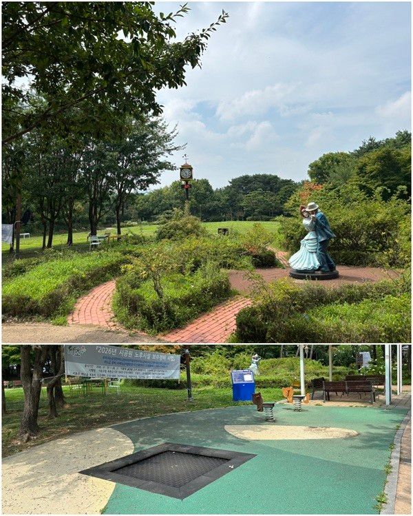 창한 숲길과 이국적인 정취가 어우러진 몽마르뜨공원에는&nbsp;작은 ‘방방이(트램펄린)’가 마련돼 있다.&nbsp;